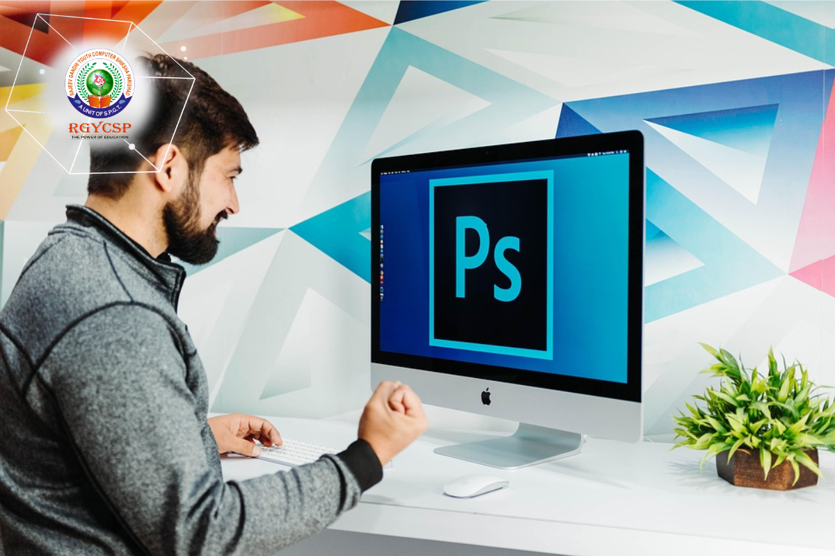 CDTP (Certificate in Desk Top Publication)